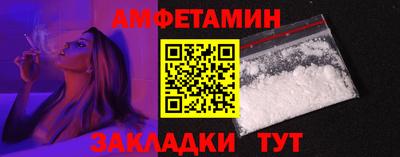 a pvp Донецк
