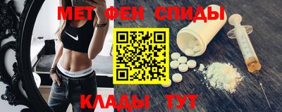 стафф Дубна