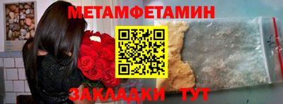 дмт Донской