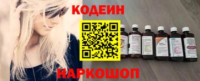 стафф Дубна