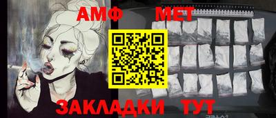 дмт Донской