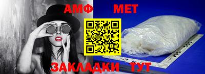 дмт Донской