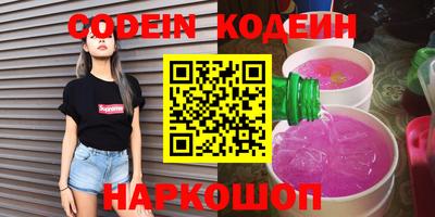a pvp Донецк