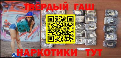 стафф Дубна