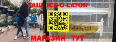 дмт Донской