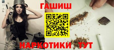 a pvp Донецк