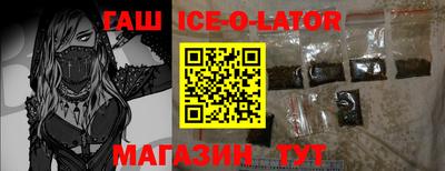 стафф Дубна