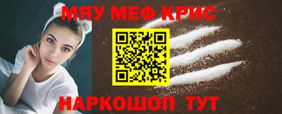 дмт Донской