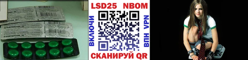 Лсд 25 экстази ecstasy  блэк спрут сайт  Топки 