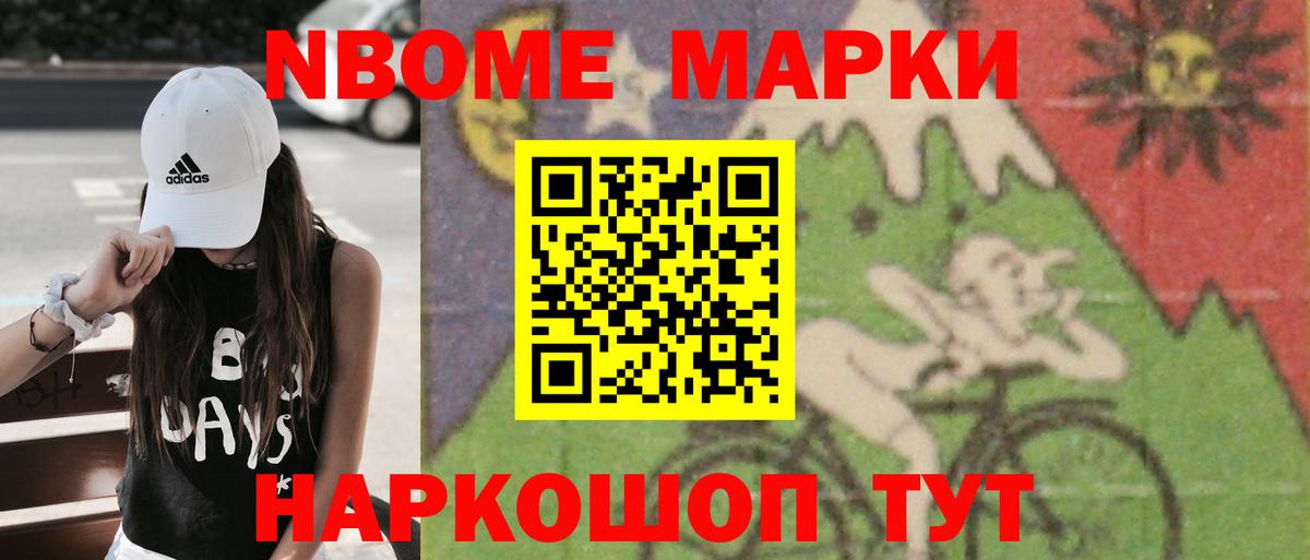 ЛСД экстази кислота  ЛСД экстази кислота  ЛСД экстази  Топки  Вход с VPN 