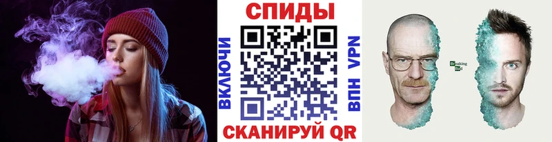 Метамфетамин винт  Топки 