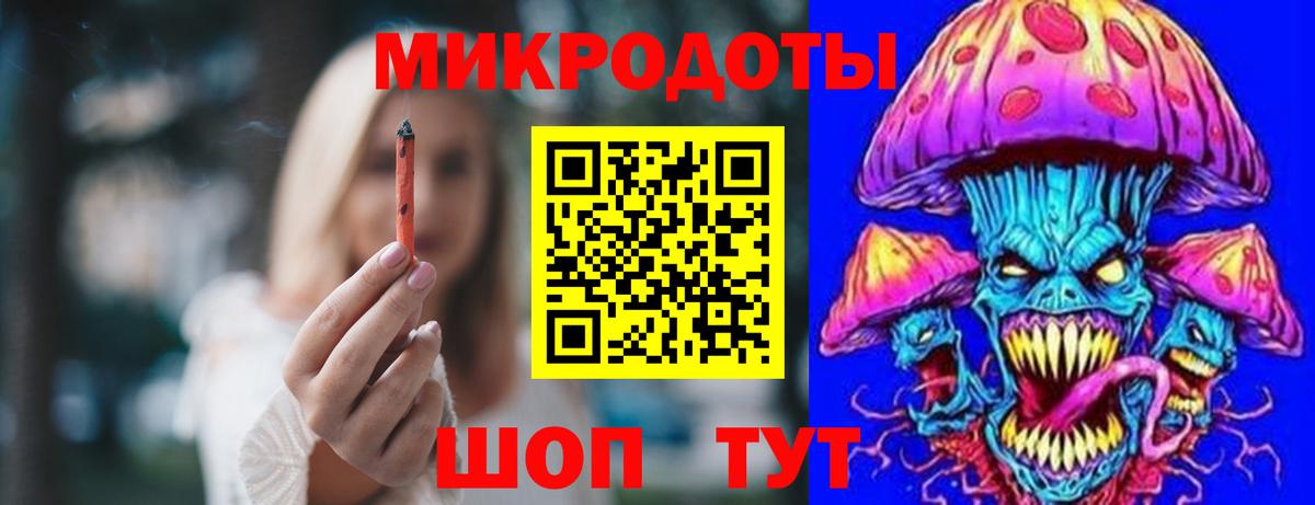 Псилоцибиновые грибы Cubensis  Вход с VPN  наркота  Топки  Галлюциногенные грибы Cubensis 